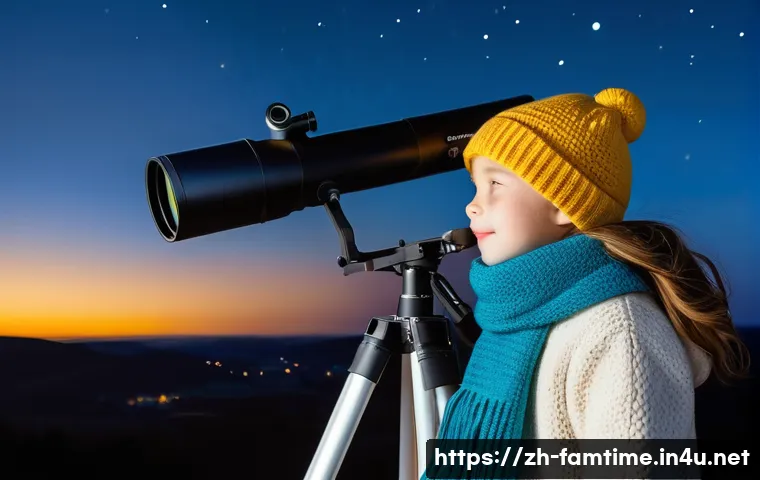 아이와 함께하는 천문 관측 관련 이미지 2